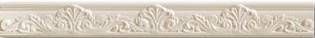 C.AURA ORNATE-H 5.00 x 45.00.jpeg